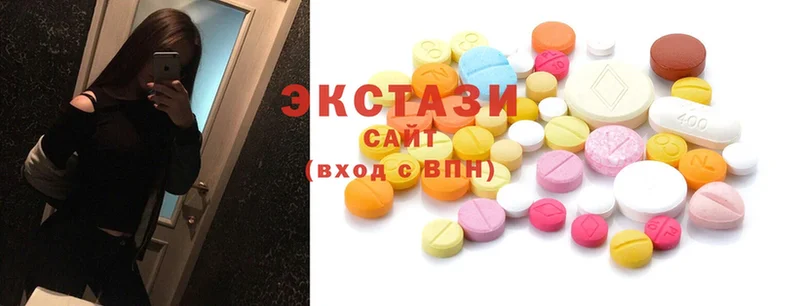 Ecstasy бентли  Егорьевск 